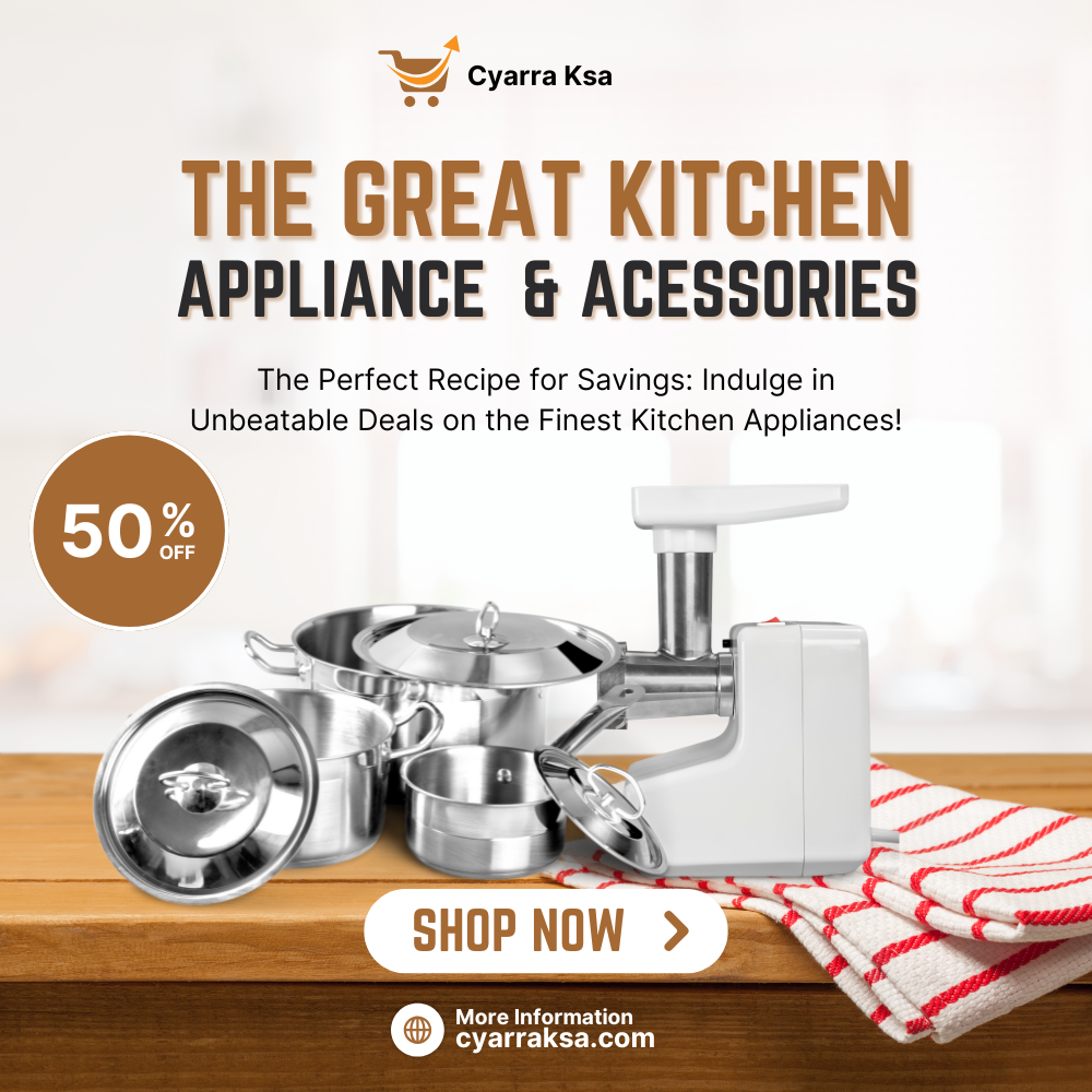 Kitchen Accessories